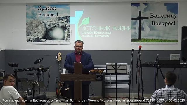 Трансляция богослужения 19.06.2022