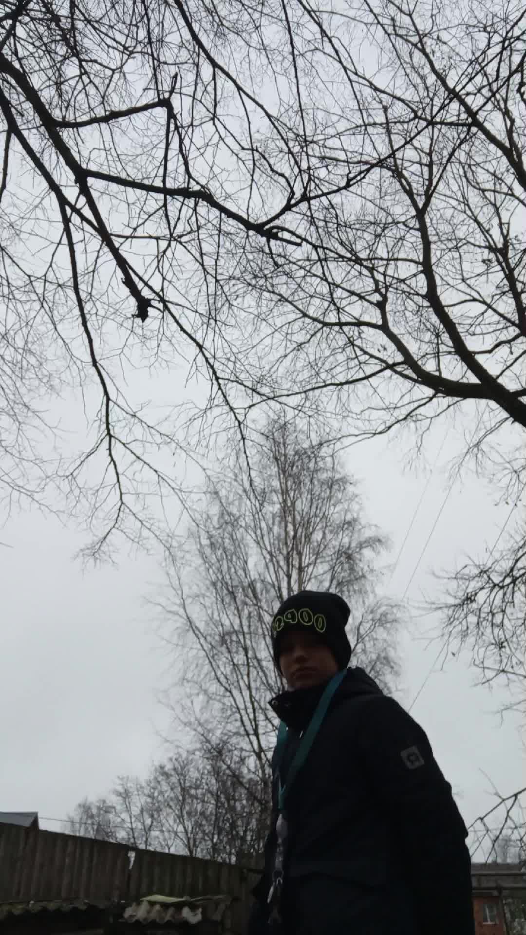 я гуляю.