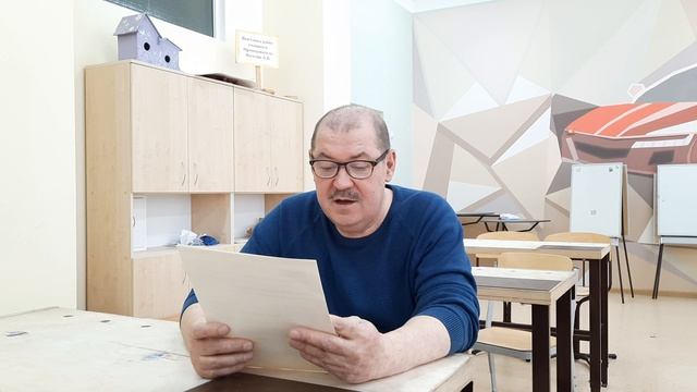 О курильщиках