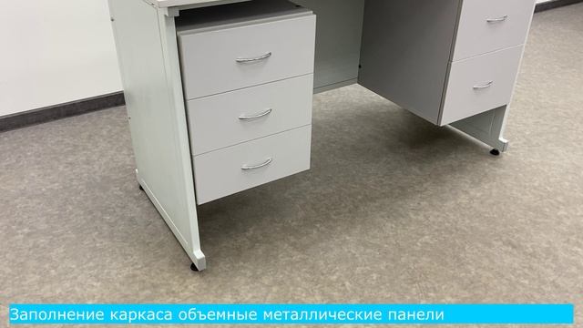 Стол лабораторный СА-458 (Премиум)