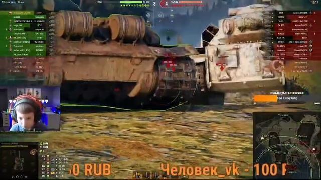 ТИМОХА И ПОЛЯК ОДНО ЦЕЛОЕ , 9600