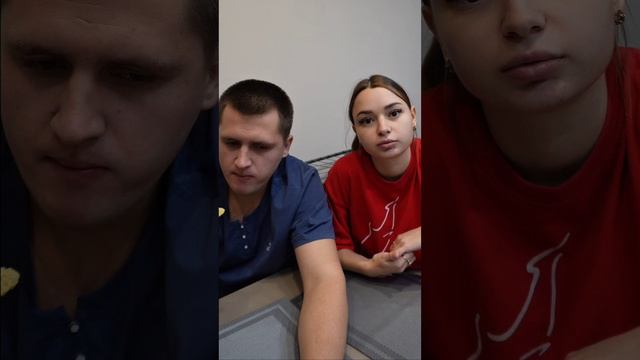 Что я не так сказал? 🤔 #муж #жена #развод #семья #отношения