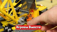 Играем в игрушки вместе ! Паровозик Томас, Лего и машинки ! Развивашки для детей !