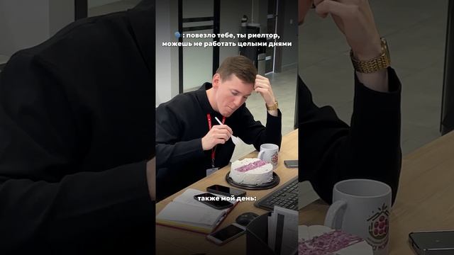 Отправляй такому же занятому коллеге 🔥