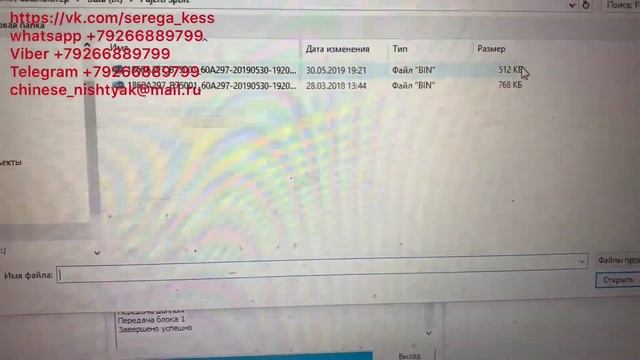 ♂️Завалил блок на Mitsubishi Pajero Sport