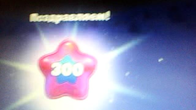 ПОСЛЕДНИЙ игровой БЛОГ №1203 УРОВЕНЬ 300 В ИГРЕ ЁЛОЧКА 2024 В ОДНОКЛАССНИКАХ ДО ОТПУСКА...