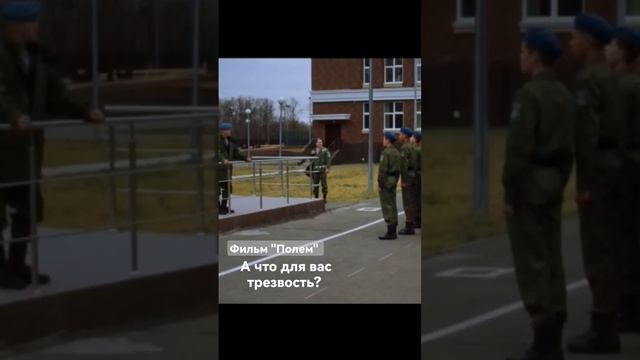 Полная версия фильма - https://youtu.be/qIrLKYrJGmM
