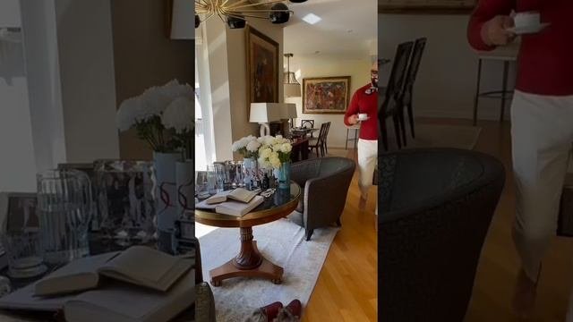 С добрым утром!