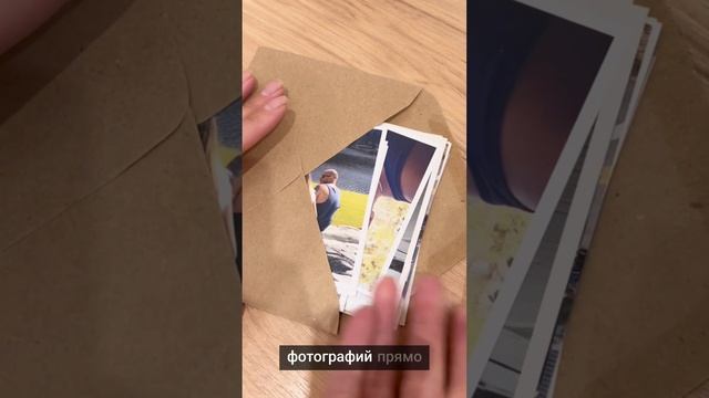 Фотографии от ФотоПочты!
