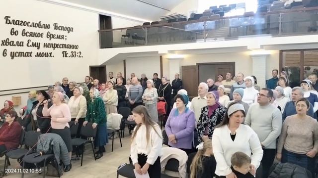 Знаешь ли подвиг Иисуса,  общее пение  02.11.2024