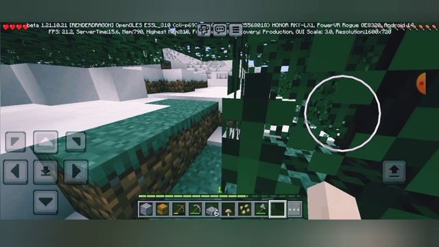 играю в Minecraft