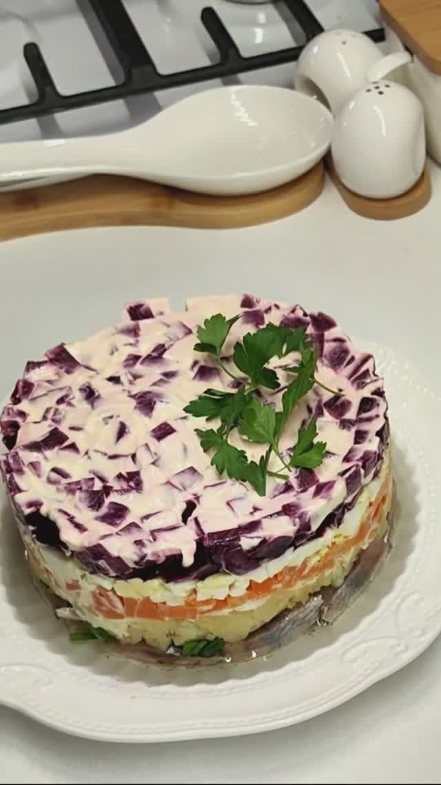 Самая вкусная селедка под шубой