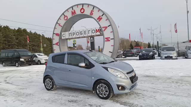 Chevrolet Spark 2021