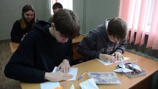 Журавли
