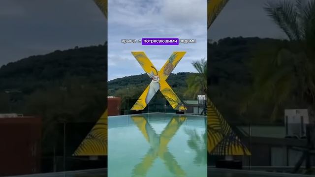 Представляем вашему вниманию новый, современный отель  на Пхукете, Jonox Phuket Karon 4*