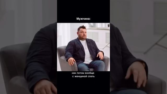 Ваш муж был на родах?