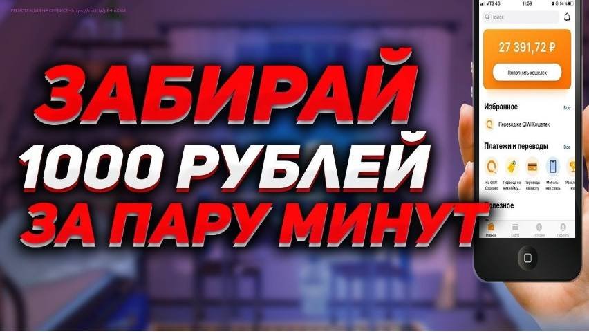 Работа в интернете вакансии для новичков. КАК ЗАРАБОТАТЬ ДЕНЬГИ. Интернет заработок. Работа удаленно