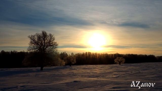 Зимнее солнце, вечер в деревне Окунево видео зарисовка