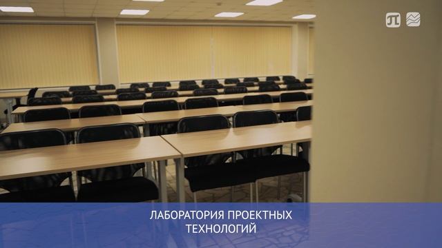 Экскурсия по кампусу Института промышленного менеджмента, экономики и торговли (ИПМЭиТ)