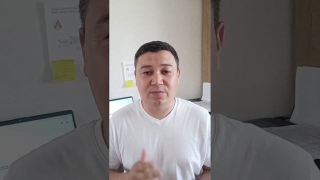 Как создать товарооборот? Кратко