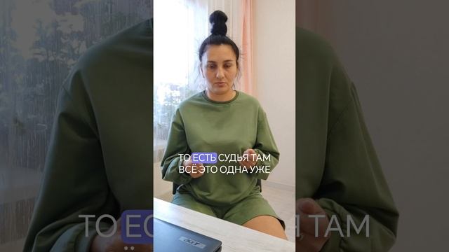ЗА ЧТО МНЕ ПРИСУДИЛИ 90 ЧАСОВ ОБЯЗАТЕЛЬНЫХ РАБОТ.