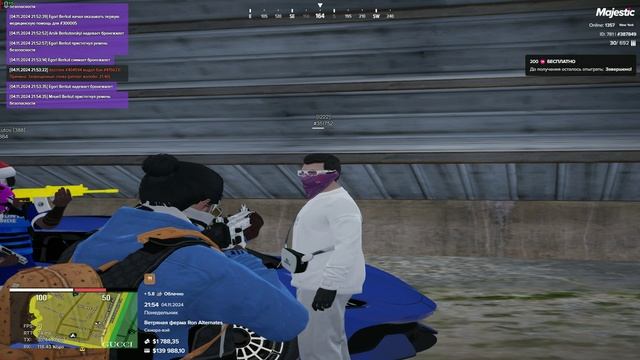 Grand Theft Auto V_ingamereplay_2024.11.04-21.54