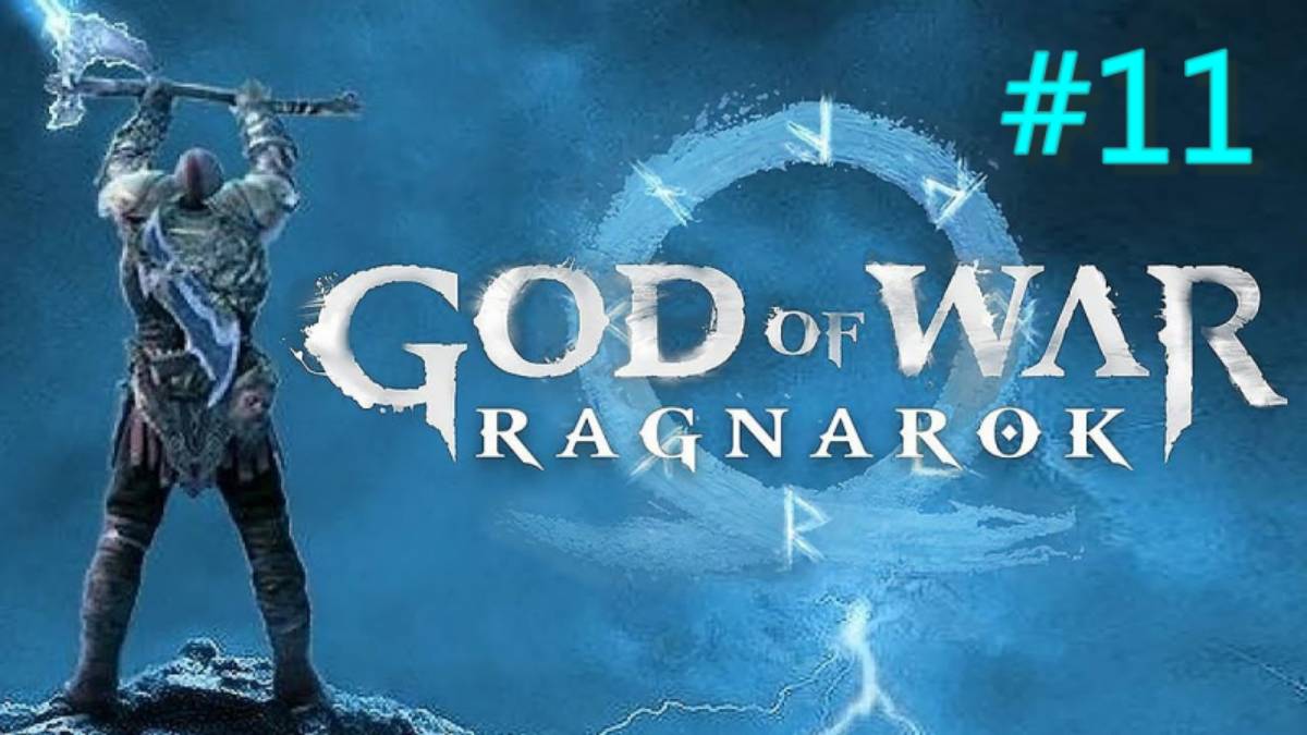 После Рагнарёка // God of War Ragnarok / #11