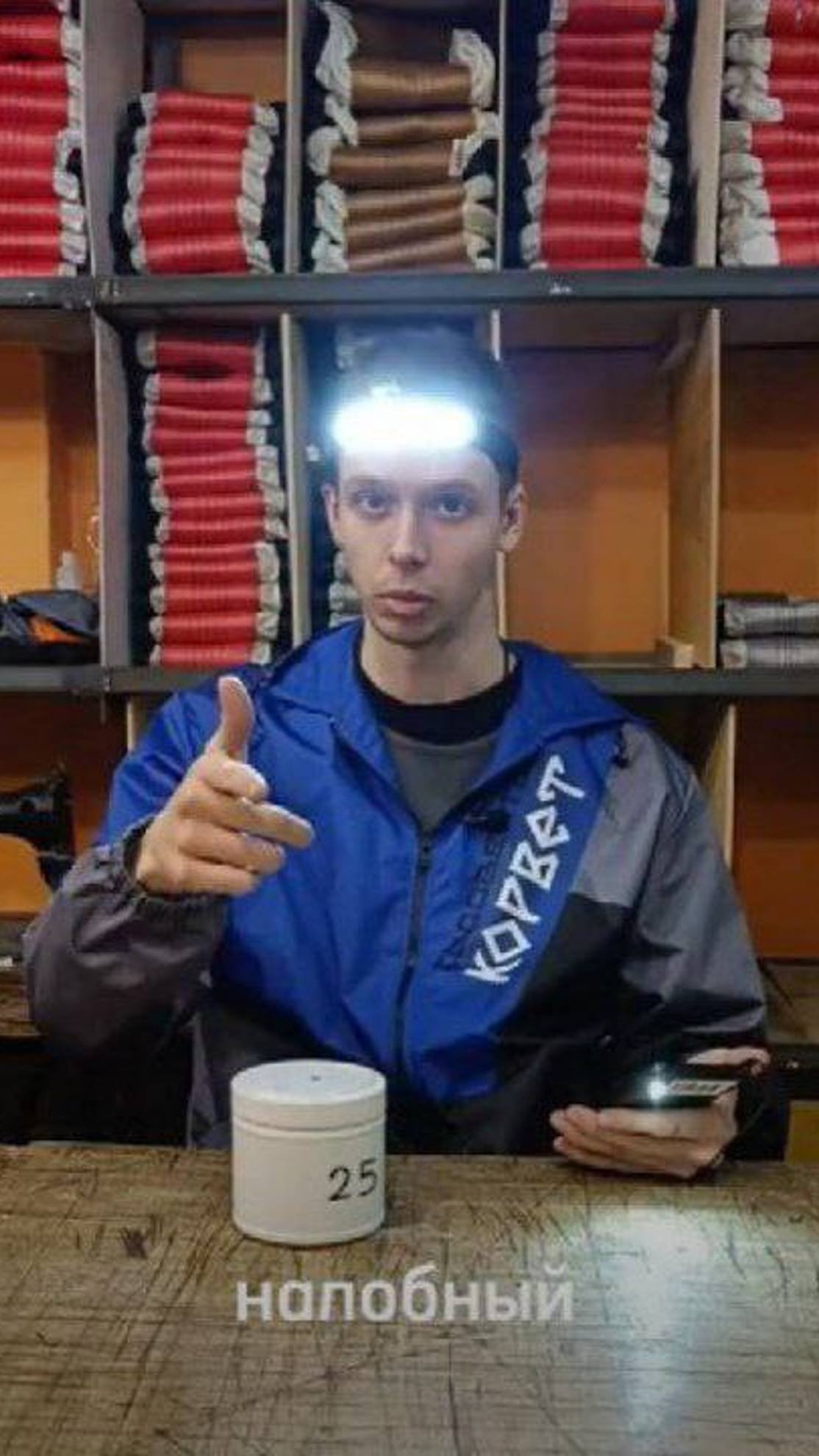 Важнейшая вещь, особенно на зимнем сплаве!