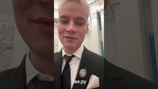 Певец Шаман получил получил звание заслуженного артиста России