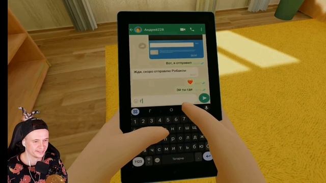 Скулбой раневей меня добавьль роблокс песня клип
