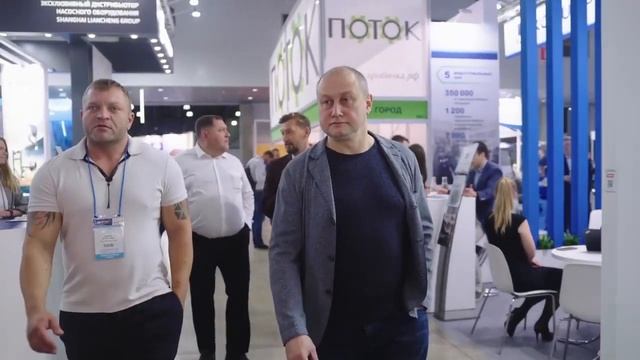 Выставка ЭКВАТЕК 2023
