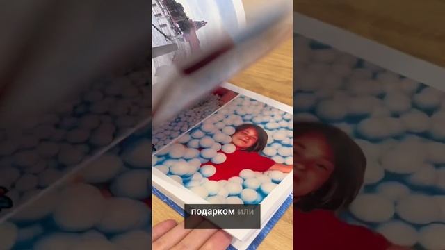 Фотокниги от ФотоПочты!