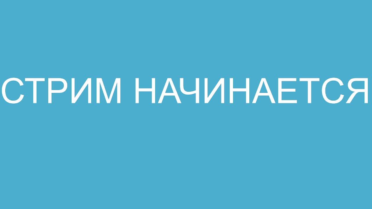 спидран по аманде и руской рулетке с дробовиком