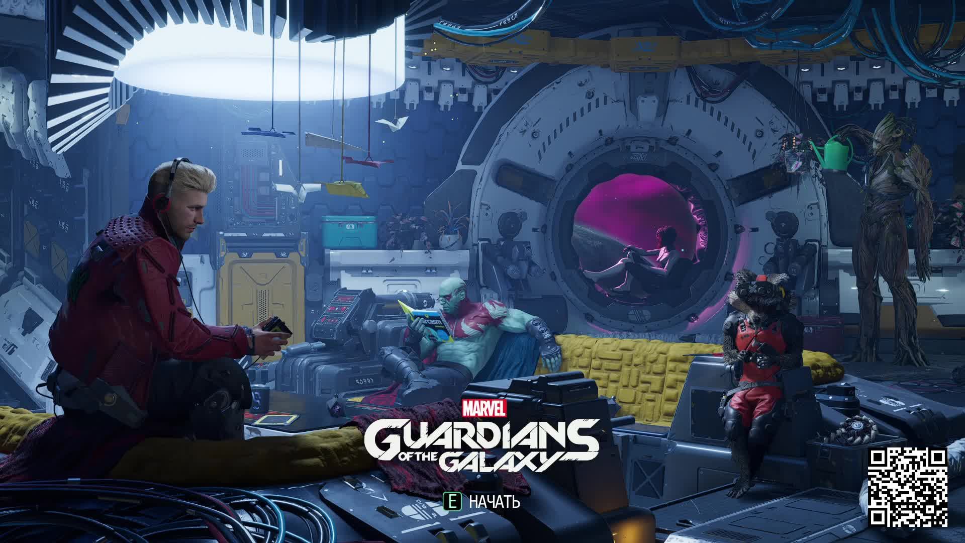 4.Marvel′s Guardians of the Galaxy