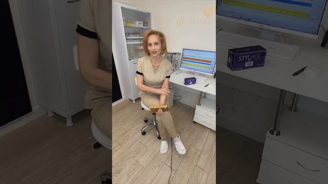 Интимная пластика в клинике Феникс