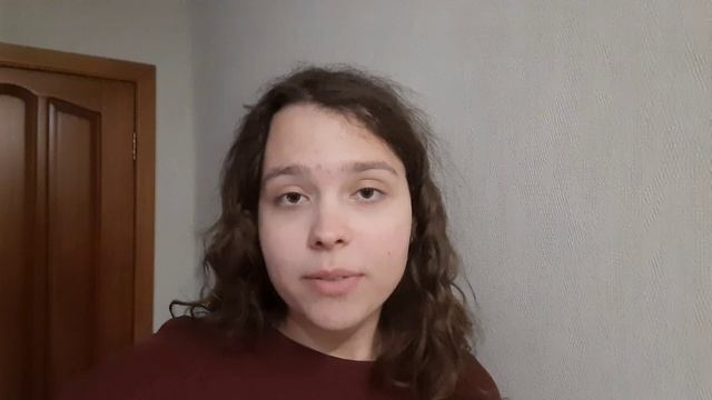 Визитка