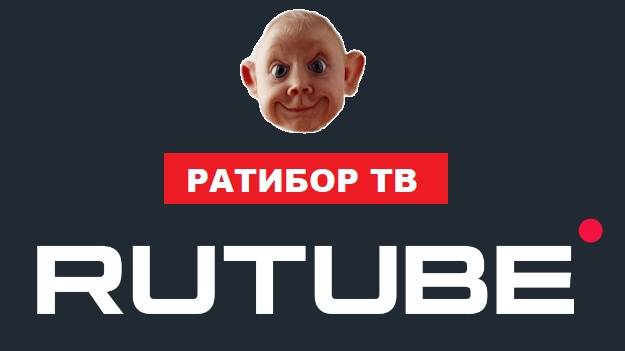 НОВОСТИ |Четверг | 07/11/24