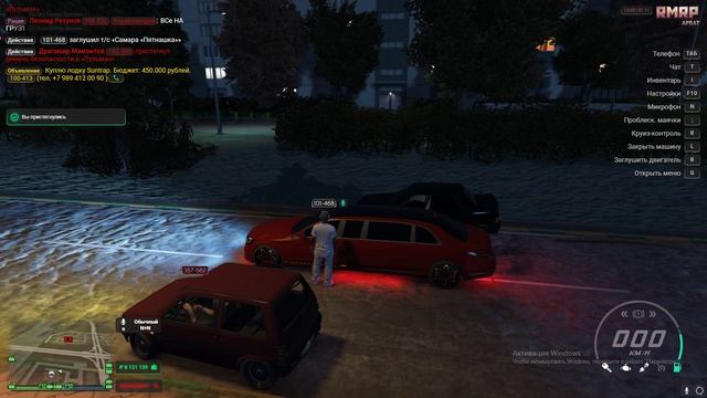 Grand Theft Auto V 2024.11.07 - 16.03.30.03.DVR - Trim