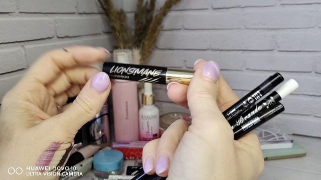 ВЫБРАСЫВАЮ ДЕКОРАТИВКУ💄Пустые баночки декоративной косметики. 👉ЧАСТЬ 2