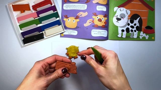 Лепим из пластилина | Как слепить Олененка из пластилина | Урок лепки для детей