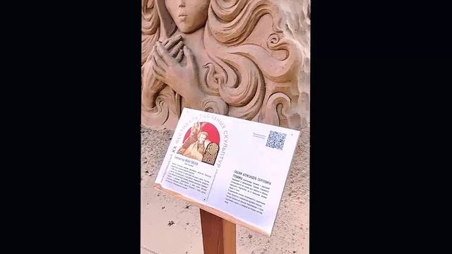 Фестиваль песчаных скульптур 2024.mp4