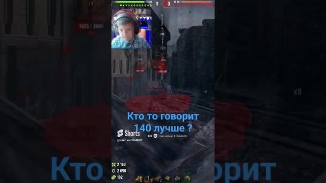 ТИМОХА НА 907