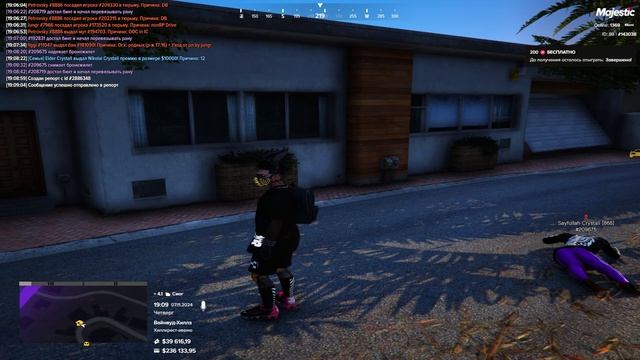 112002 \ 143038 \ 19:08 07.11.2024