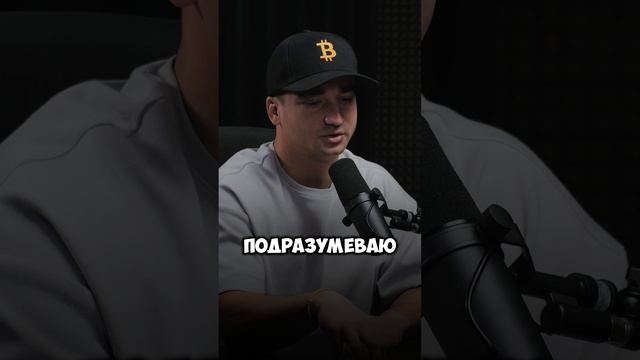 Продажа арбитражных связок | Обработка трафика #арбитраж #п2п #p2p #карты