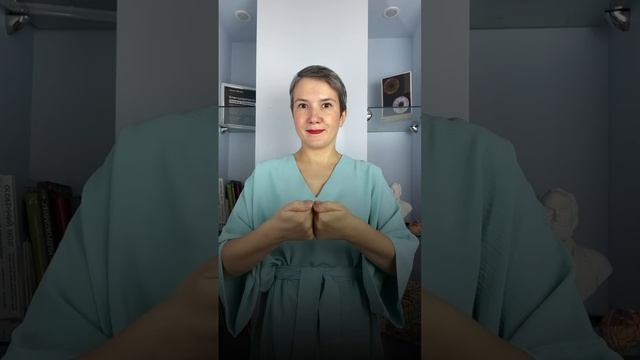 Развиваем внимательность у ребенка с помощью нейроупражнений