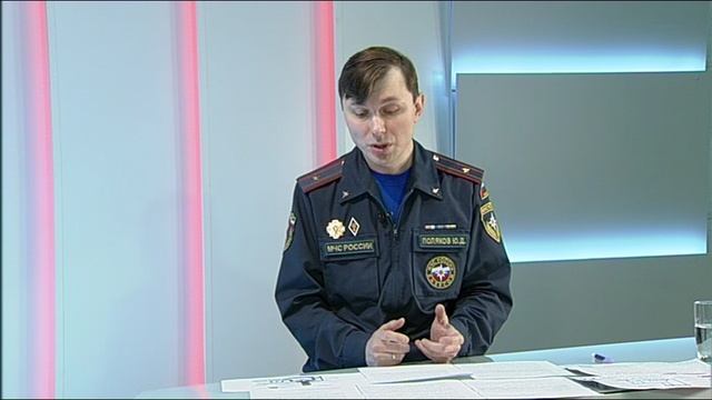 Северск сегодня 061124
