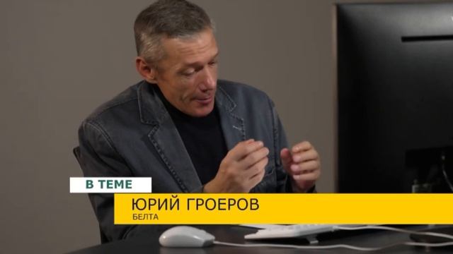 ФУРСОВ: Трамп сам по себе! // Что изменится в Украине, на Востоке и в мире с приходом Трампа?