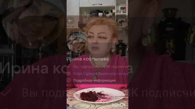 Приятного аппетита 😋 мои королевы 👑 кушаем не кого не слушаем 🌈🌈