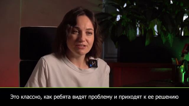 Online-кинотеатр START. Опыт внедрения OKR 2.0 по технологии GO2OKR