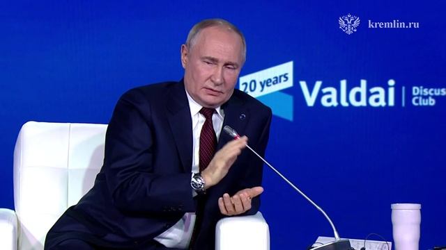 Путин поздравил Трампа с избранием на пост президента США